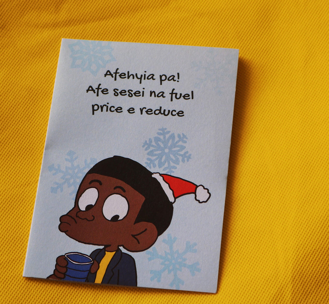 Christmas Card - Fuel reduction